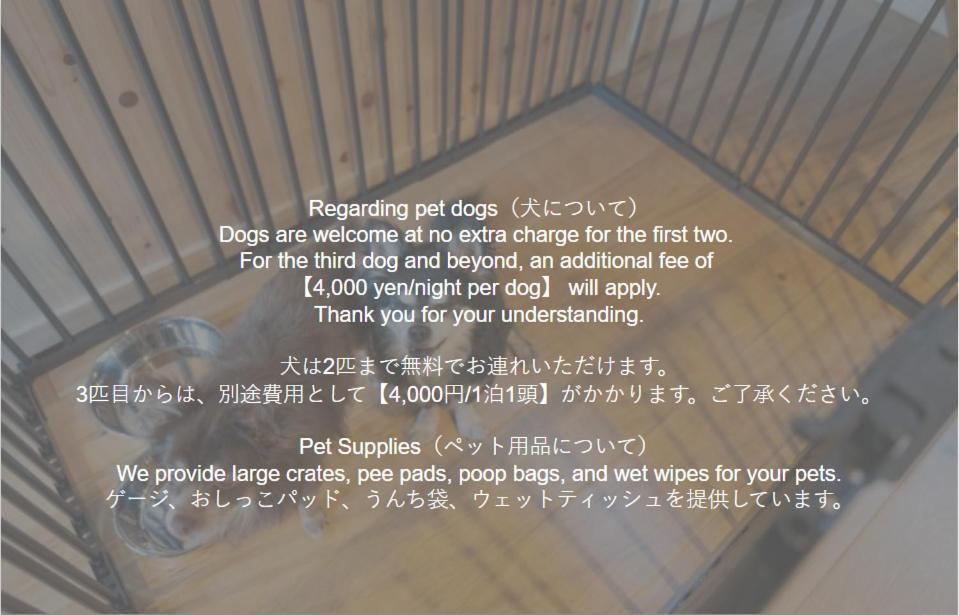 Calm Villa 熱海 Atami  Bagian luar foto